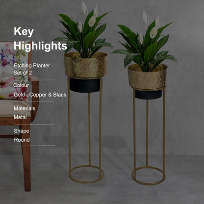 Etched Metal Planter Set of 2